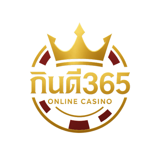 กินดี365 โลโก้